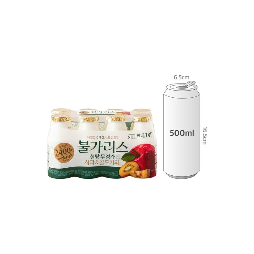 사이즈비교이미지