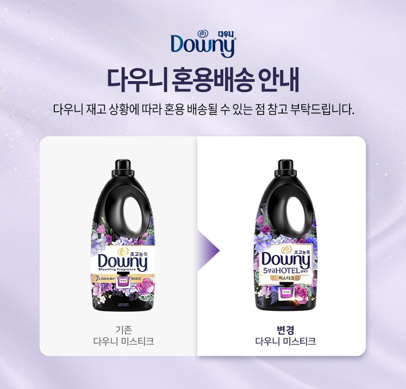 상세이미지1