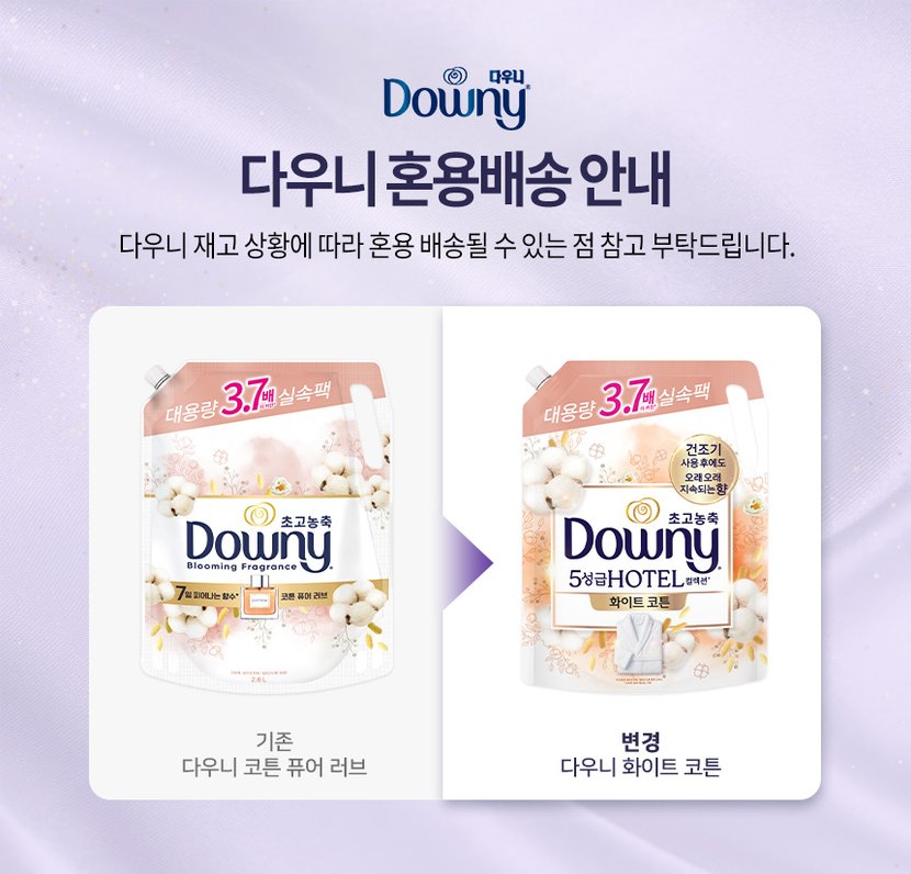 상세이미지1
