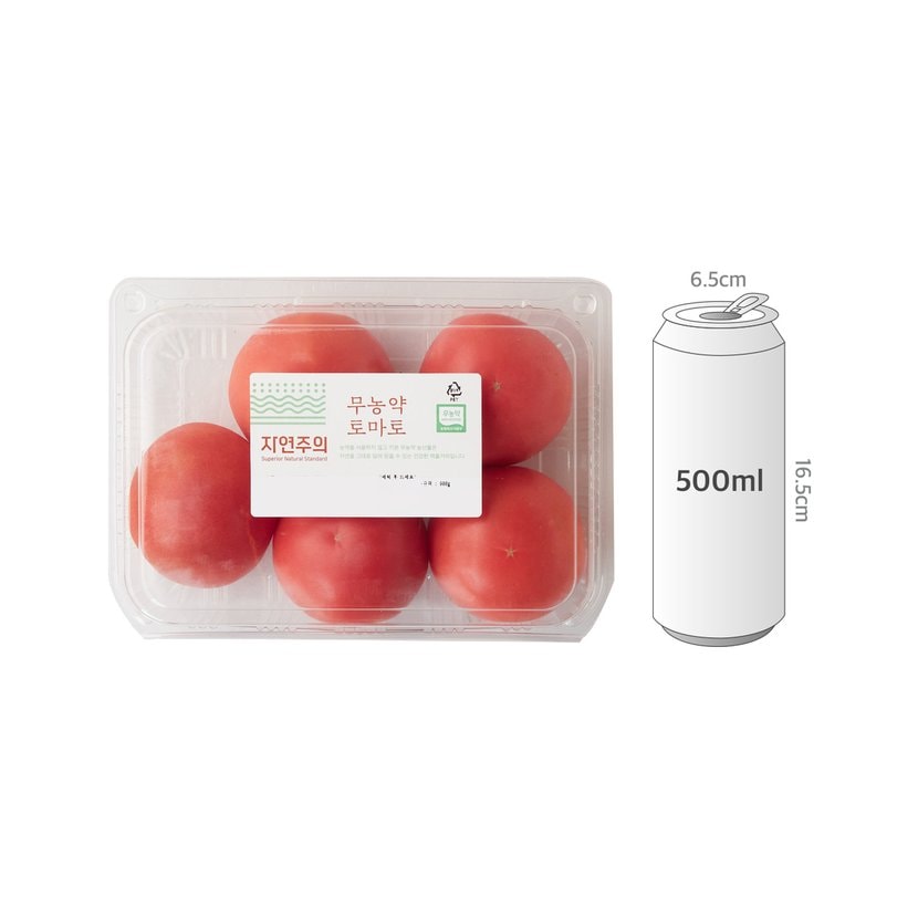 사이즈비교이미지BULK