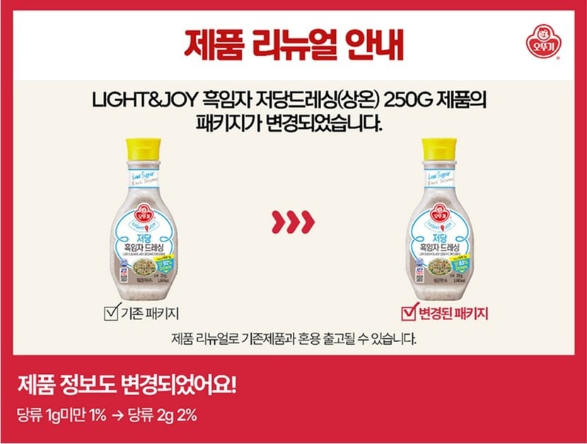 상세이미지3