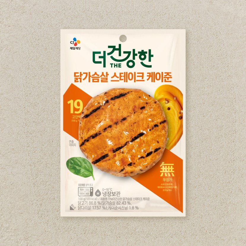 상세이미지2