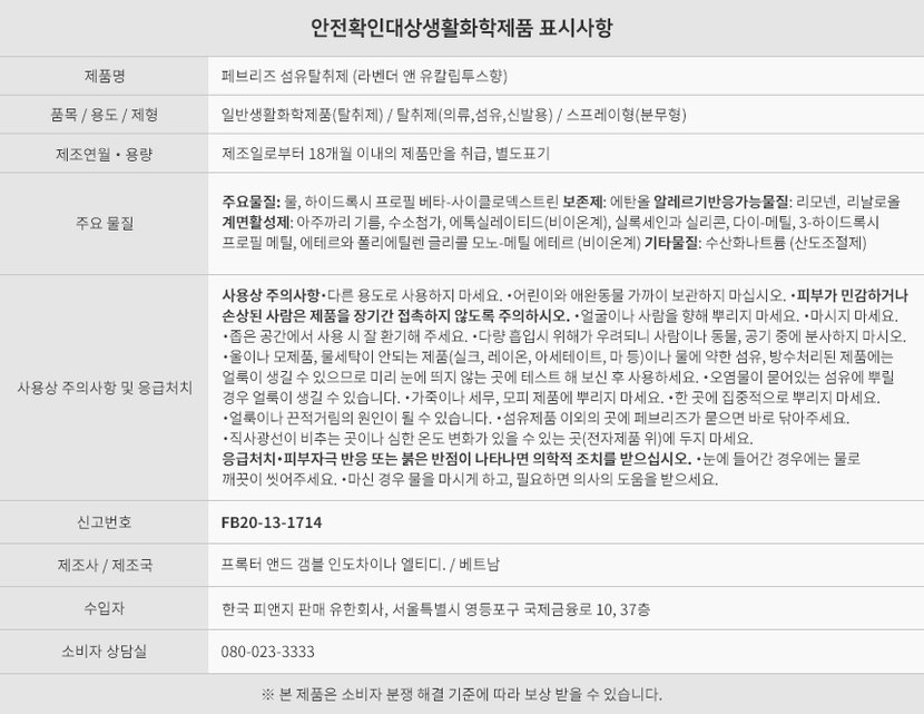 상세이미지3
