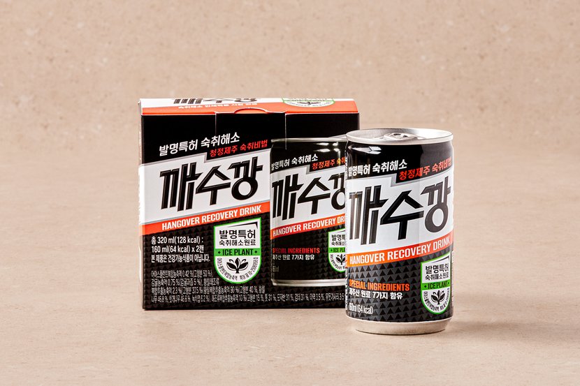 상세이미지2