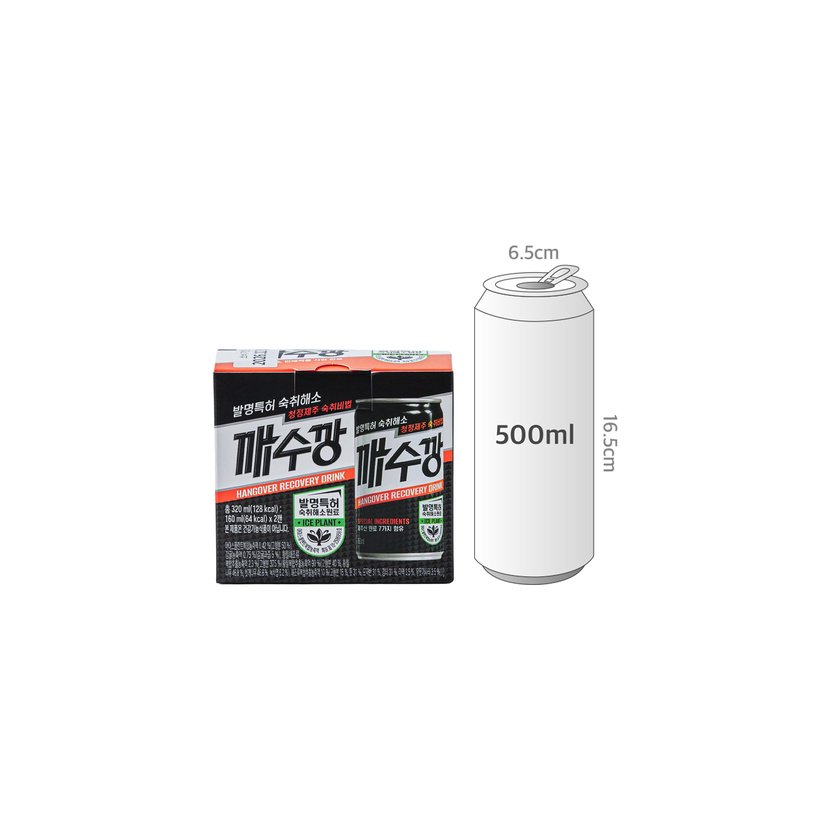 사이즈비교이미지BULK