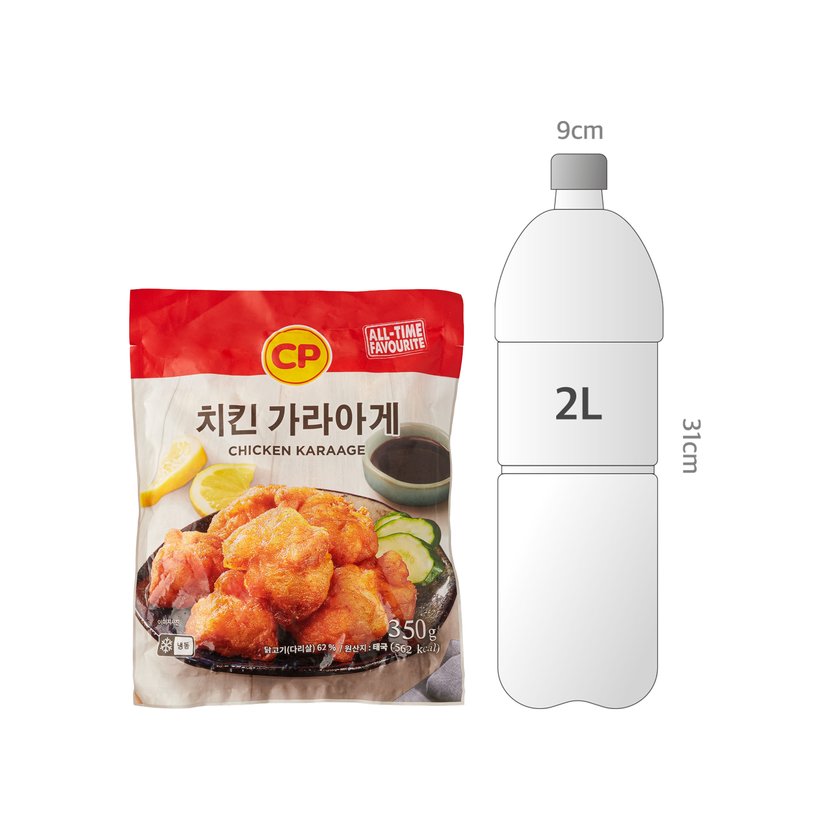 사이즈비교이미지