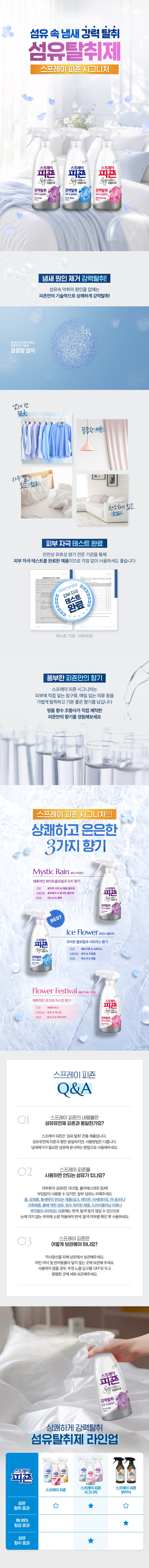상세이미지5