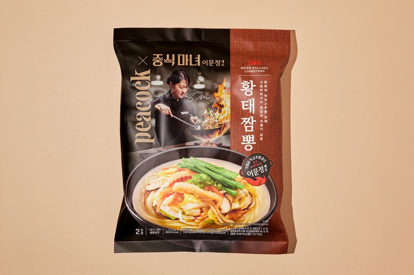상세이미지2