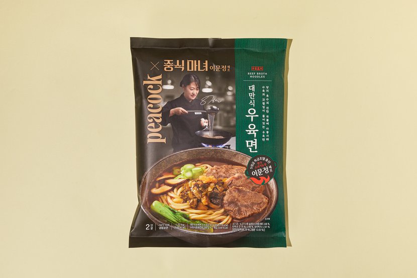 상세이미지2