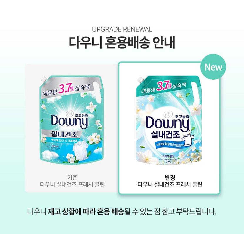 상세이미지1