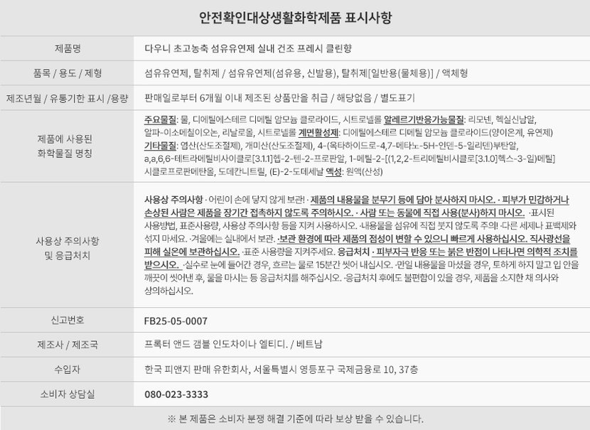 상세이미지1