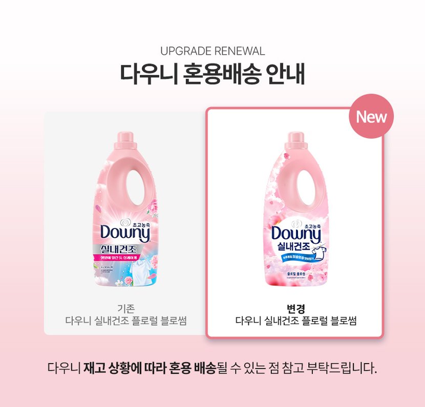 상세이미지1