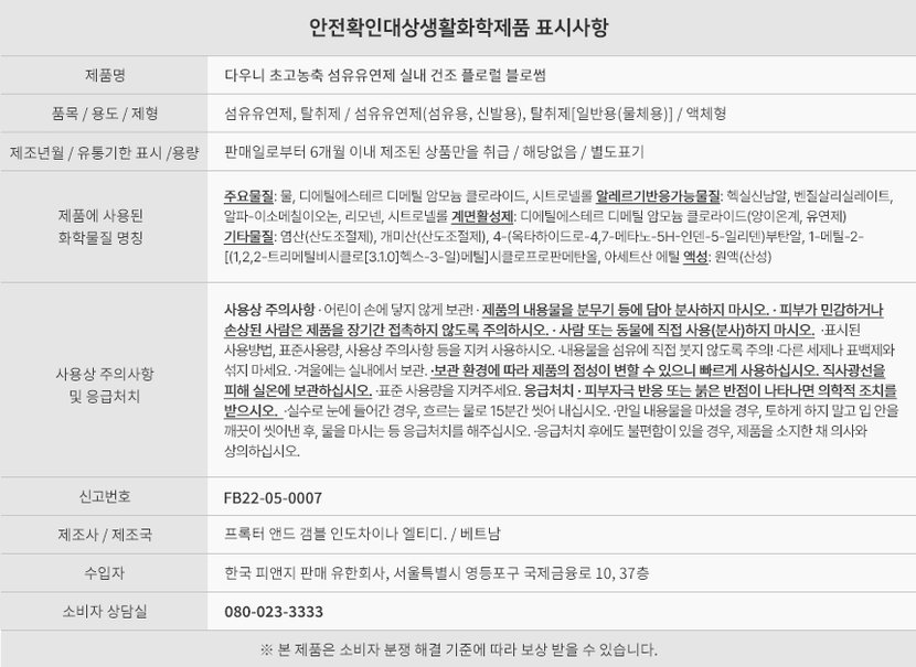 상세이미지1