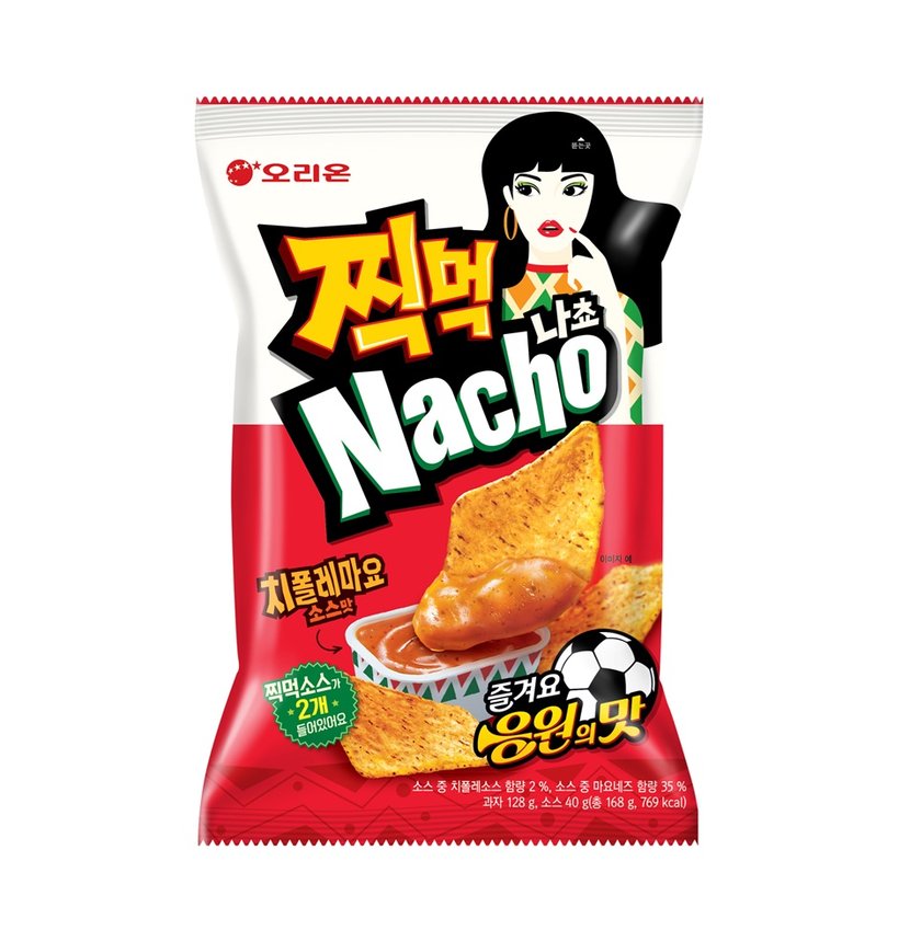 상세이미지1