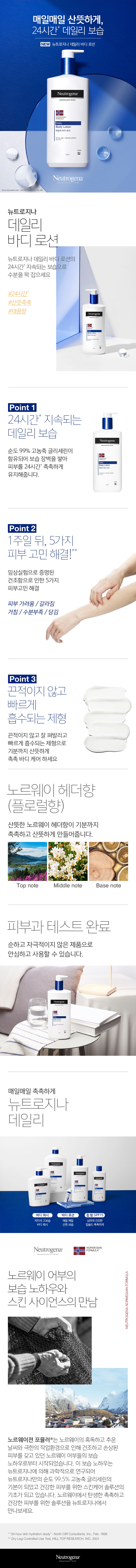 상세이미지4
