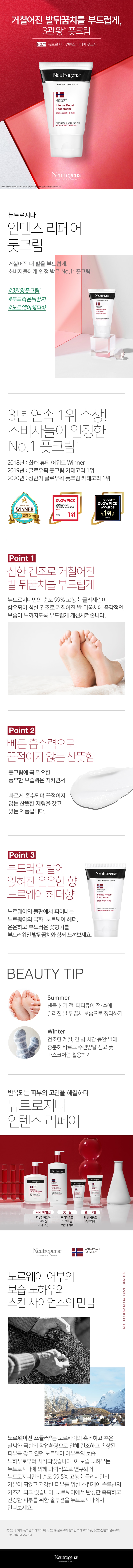 상세이미지3