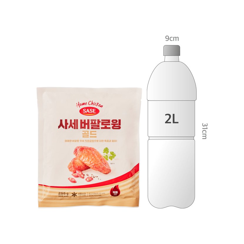 사이즈비교이미지