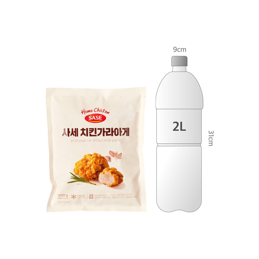 사이즈비교이미지
