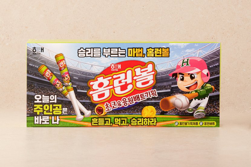 상세이미지2