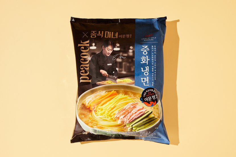 상세이미지2
