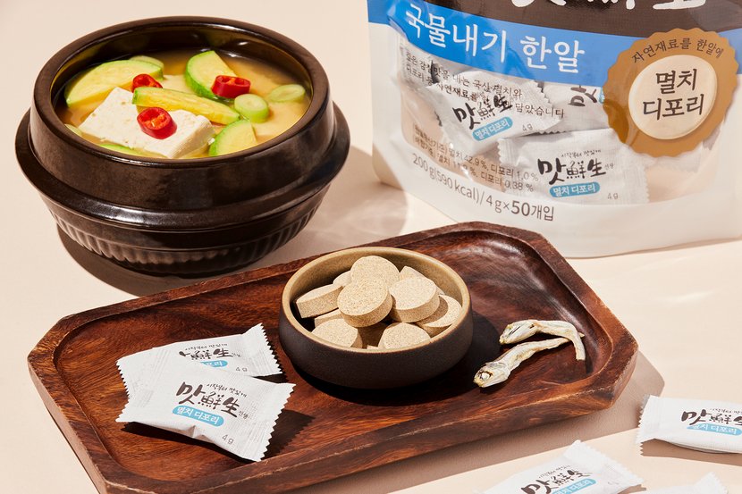 상세이미지2