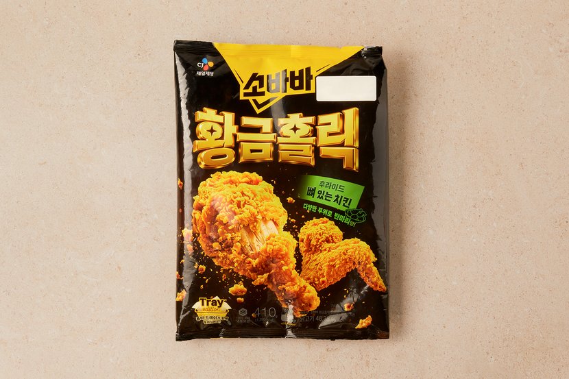 상세이미지2