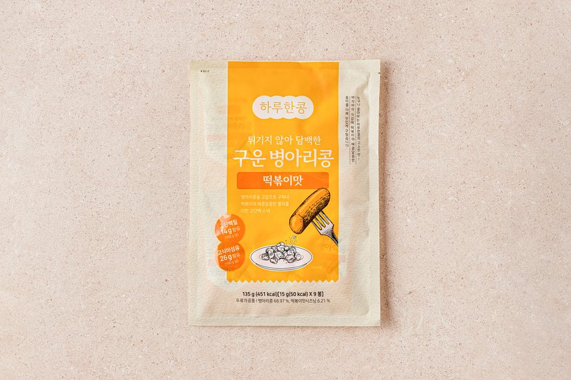 상세이미지2