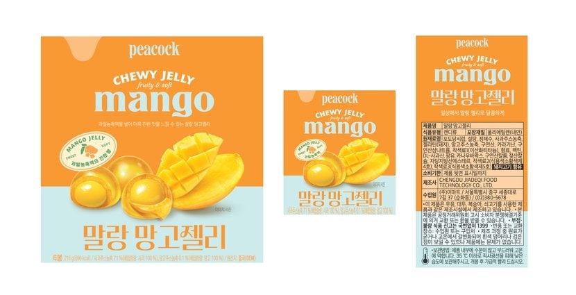 상세이미지2