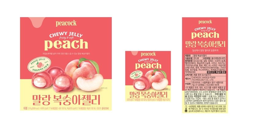 상세이미지1