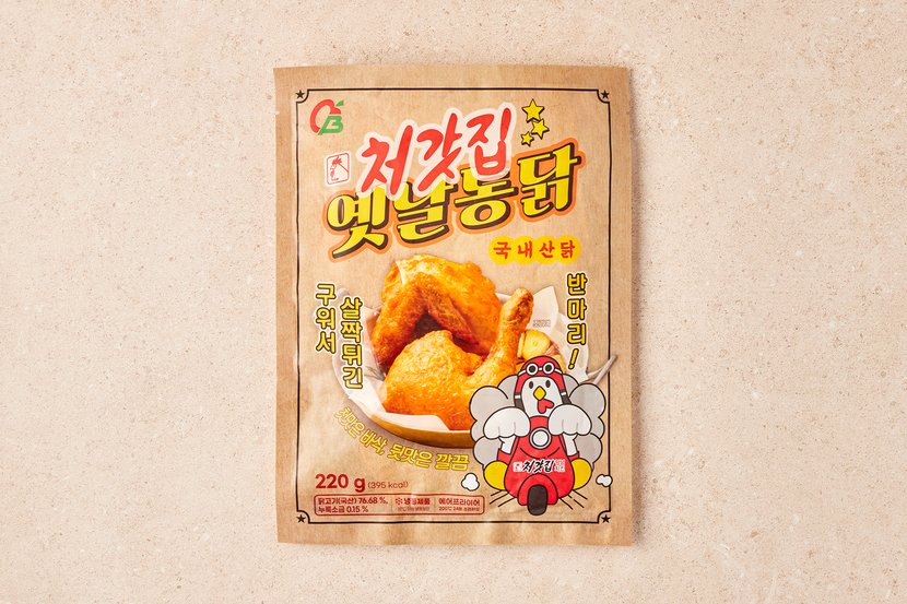 상세이미지2