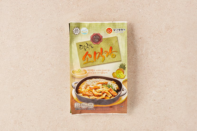 상세이미지2