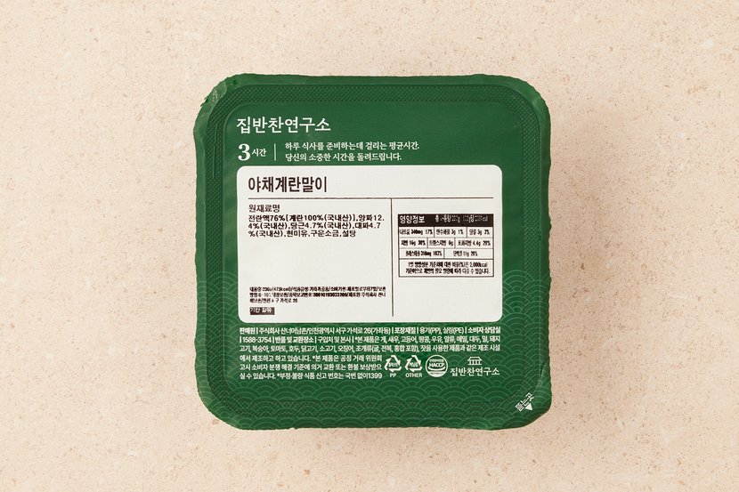 상세이미지1