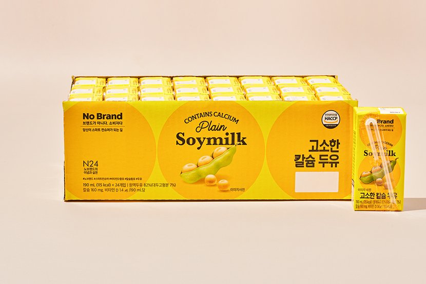 상세이미지2