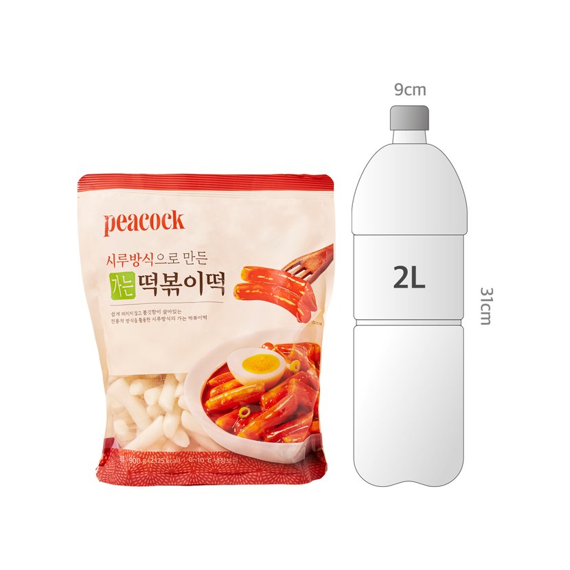 사이즈비교이미지BULK
