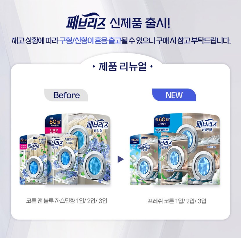 상세이미지2