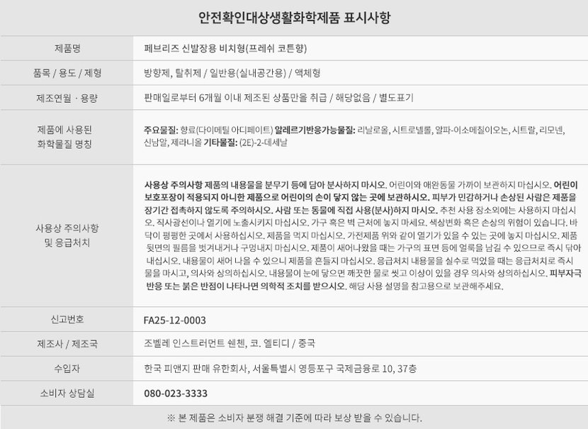 상세이미지2