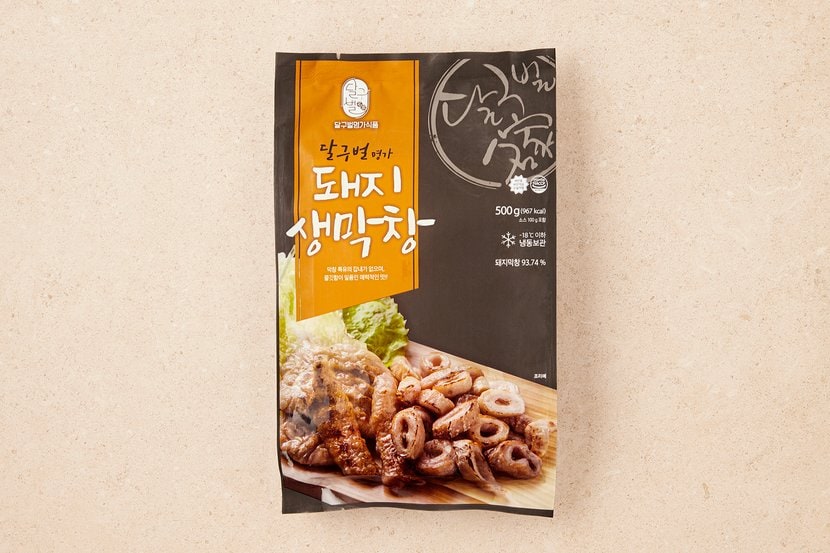 상세이미지2