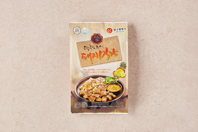 상세이미지2