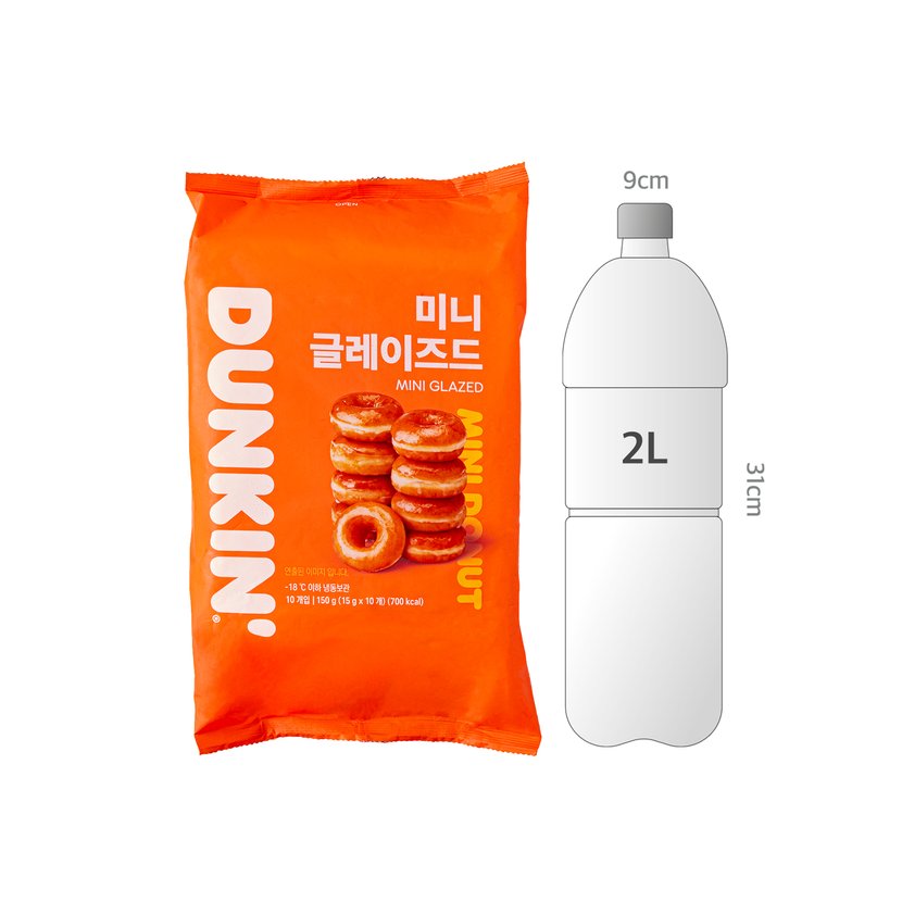 사이즈비교이미지