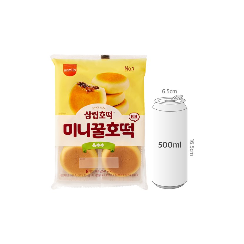 사이즈비교이미지