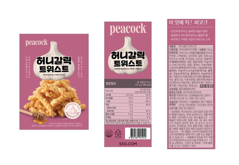 상세이미지1