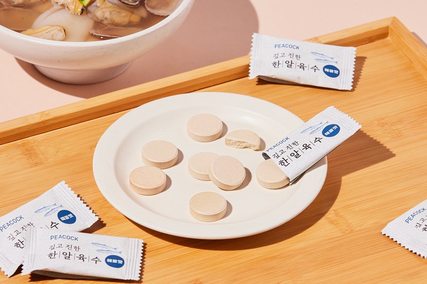 상세이미지2