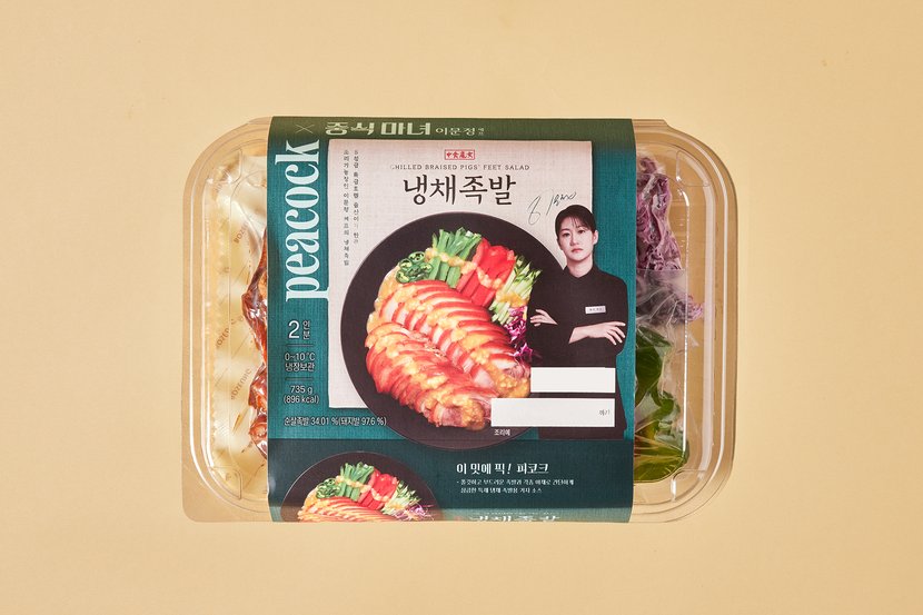 상세이미지2