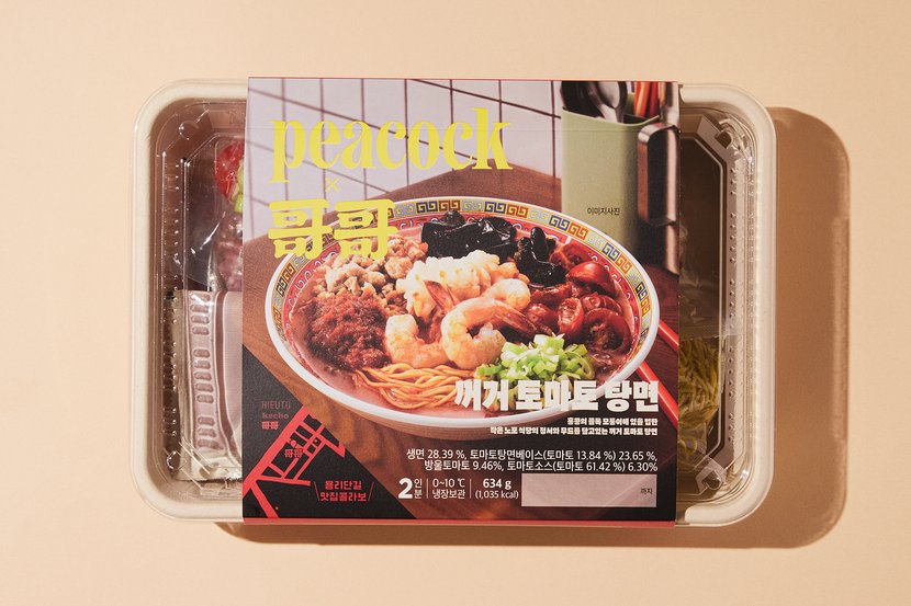 상세이미지2