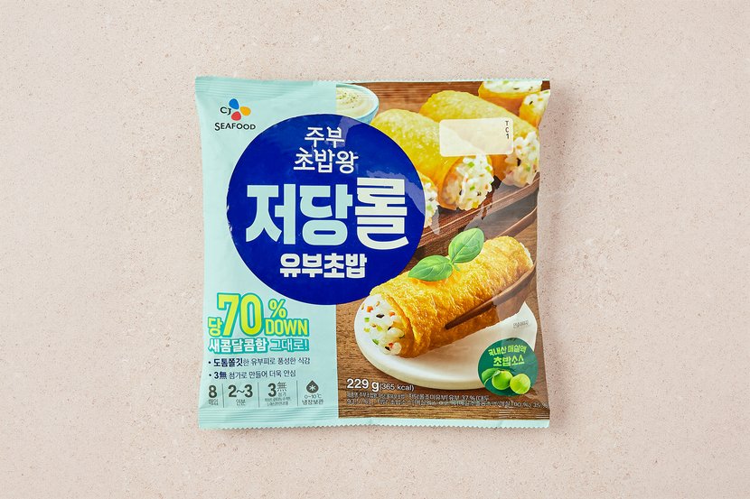 상세이미지2