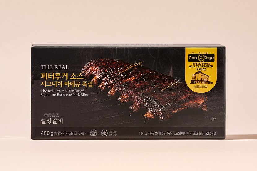 상세이미지2