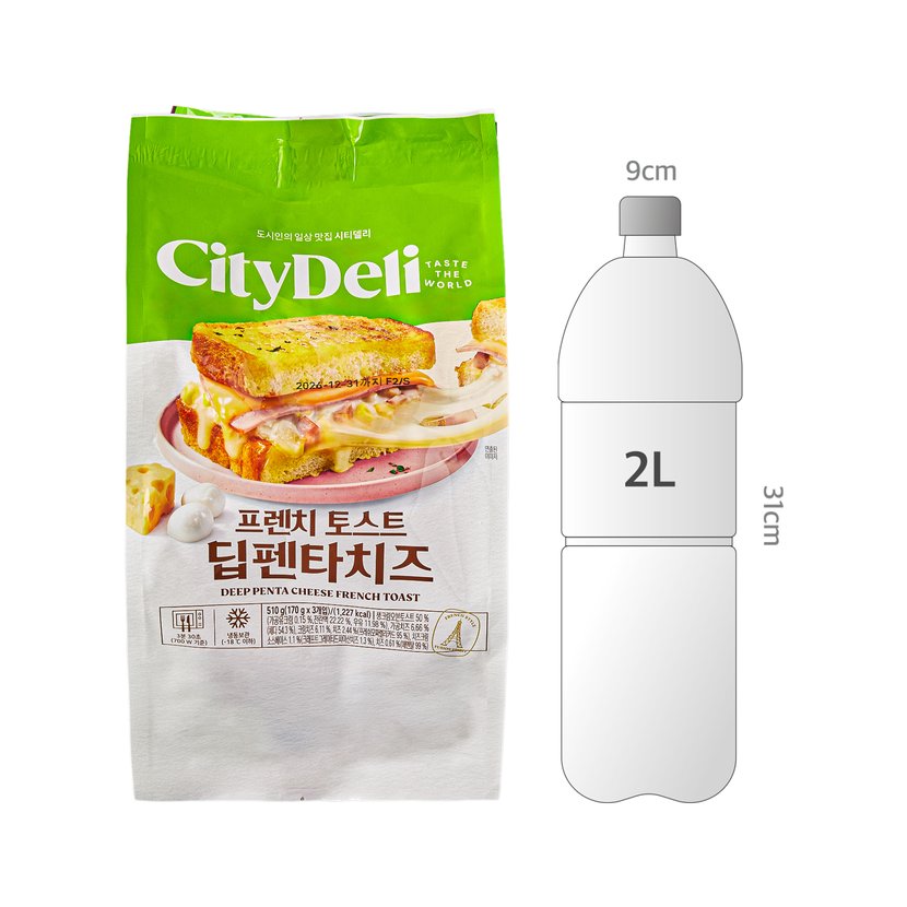 사이즈비교이미지