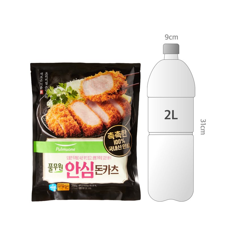 사이즈비교이미지