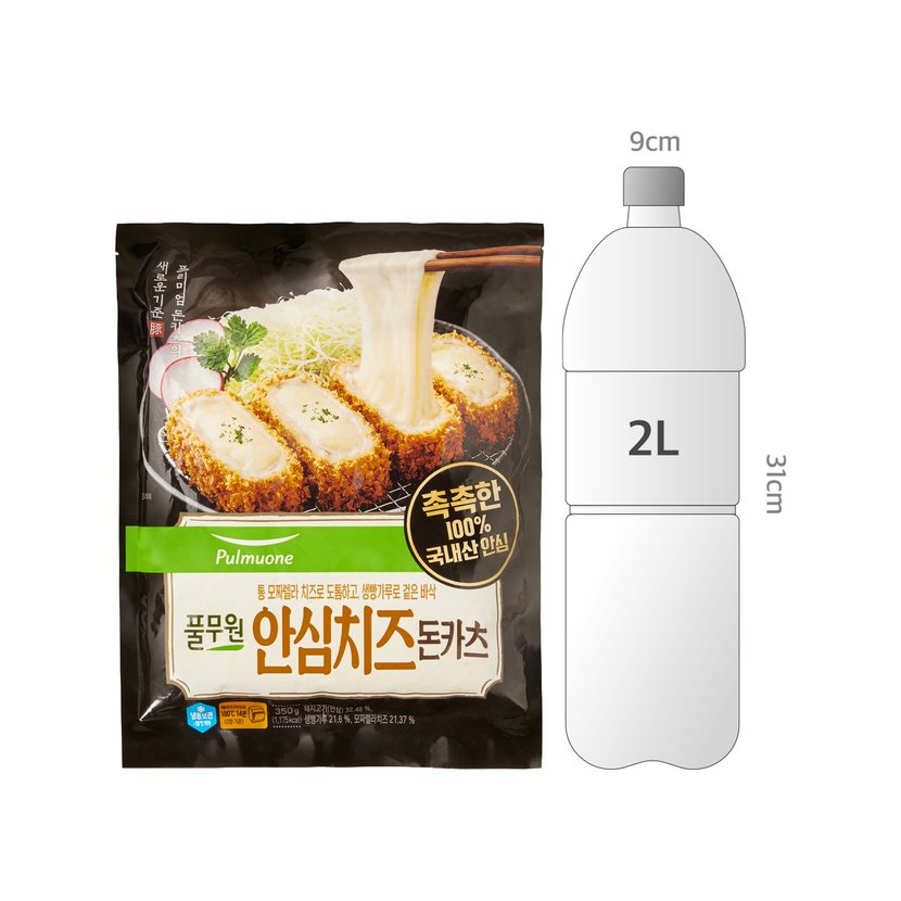 사이즈비교이미지