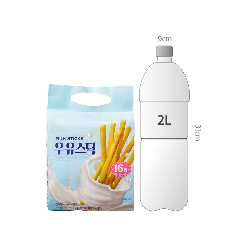 사이즈비교이미지